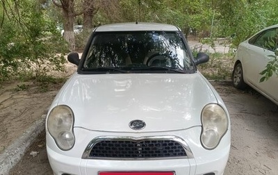 Lifan Smily I (330) рестайлинг, 2011 год, 220 000 рублей, 1 фотография
