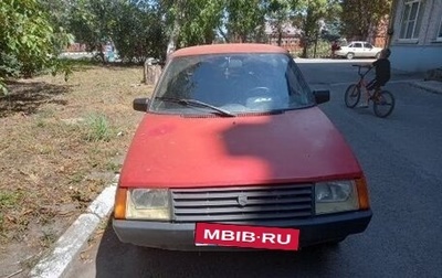 ЗАЗ 1102 «Таврия», 1994 год, 70 000 рублей, 1 фотография