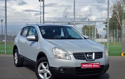 Nissan Qashqai, 2007 год, 690 000 рублей, 1 фотография