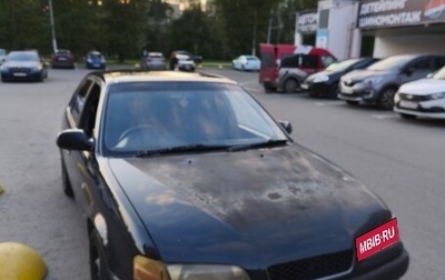 Toyota Sprinter VIII (E110), 1995 год, 180 000 рублей, 1 фотография