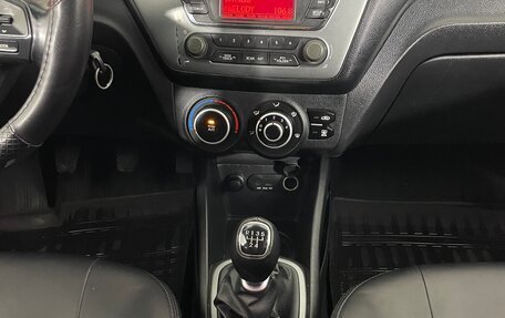 KIA Rio III рестайлинг, 2014 год, 840 000 рублей, 15 фотография