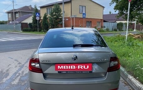 Skoda Octavia, 2017 год, 1 830 000 рублей, 11 фотография