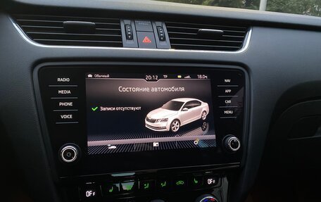 Skoda Octavia, 2017 год, 1 830 000 рублей, 17 фотография