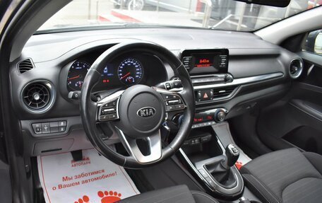 KIA Cerato IV, 2018 год, 1 529 000 рублей, 7 фотография