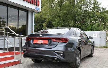 KIA Cerato IV, 2018 год, 1 529 000 рублей, 3 фотография