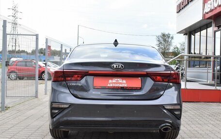 KIA Cerato IV, 2018 год, 1 529 000 рублей, 4 фотография