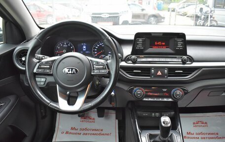 KIA Cerato IV, 2018 год, 1 529 000 рублей, 15 фотография