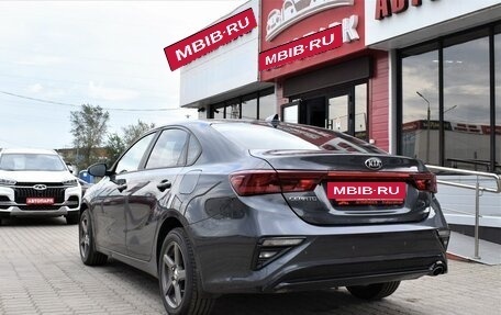 KIA Cerato IV, 2018 год, 1 529 000 рублей, 6 фотография