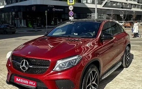 Mercedes-Benz GLE Coupe, 2017 год, 4 000 000 рублей, 2 фотография