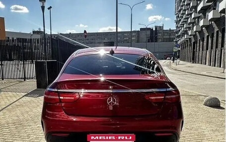 Mercedes-Benz GLE Coupe, 2017 год, 4 000 000 рублей, 6 фотография