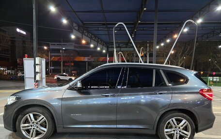 BMW X1, 2022 год, 3 137 000 рублей, 8 фотография