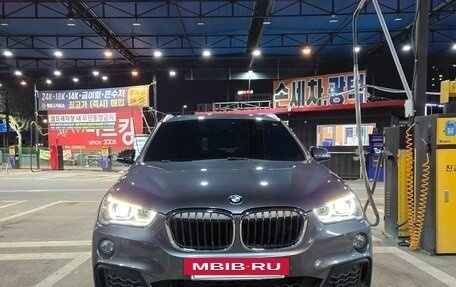 BMW X1, 2022 год, 3 137 000 рублей, 2 фотография