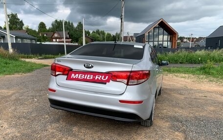KIA Rio III рестайлинг, 2015 год, 970 000 рублей, 19 фотография