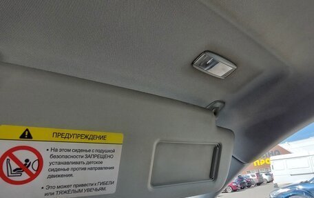 Volkswagen Tiguan I, 2012 год, 1 500 000 рублей, 25 фотография