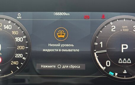 Land Rover Defender II, 2021 год, 8 900 000 рублей, 12 фотография