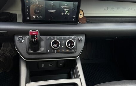Land Rover Defender II, 2021 год, 8 900 000 рублей, 15 фотография