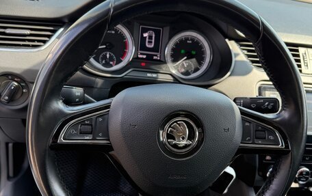 Skoda Octavia, 2018 год, 1 980 000 рублей, 21 фотография