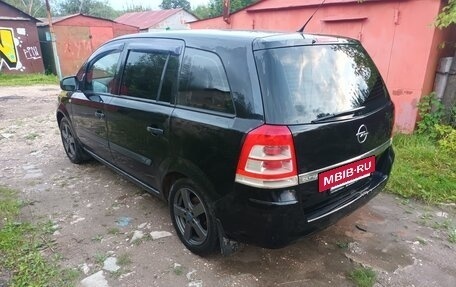 Opel Zafira B, 2010 год, 430 000 рублей, 2 фотография