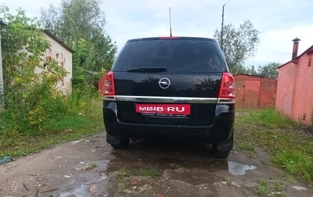 Opel Zafira B, 2010 год, 430 000 рублей, 7 фотография