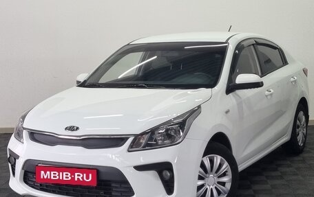 KIA Rio IV, 2018 год, 1 391 000 рублей, 1 фотография