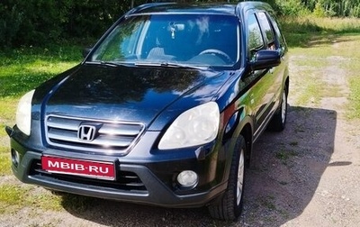 Honda CR-V II рестайлинг, 2005 год, 890 000 рублей, 1 фотография