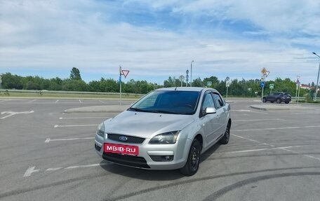 Ford Focus II рестайлинг, 2006 год, 500 000 рублей, 6 фотография