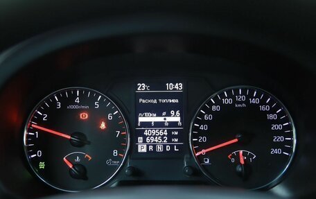 Nissan X-Trail, 2013 год, 950 000 рублей, 16 фотография