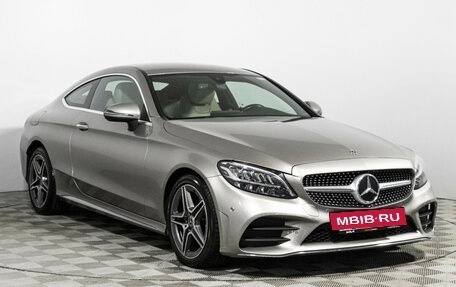 Mercedes-Benz C-Класс, 2020 год, 3 319 898 рублей, 3 фотография