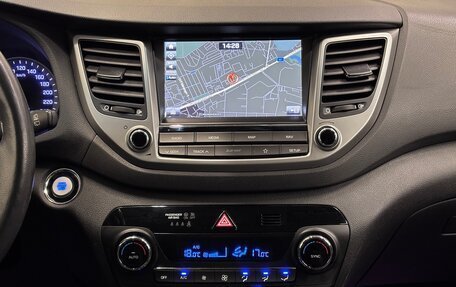 Hyundai Tucson III, 2018 год, 1 875 000 рублей, 7 фотография