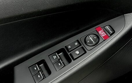 Hyundai Tucson III, 2018 год, 1 875 000 рублей, 9 фотография