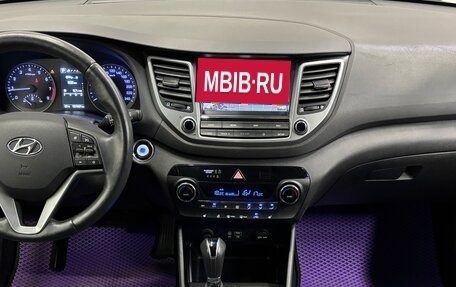 Hyundai Tucson III, 2018 год, 1 875 000 рублей, 5 фотография