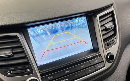 Hyundai Tucson III, 2018 год, 1 875 000 рублей, 12 фотография