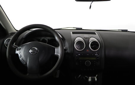 Nissan Qashqai, 2010 год, 829 990 рублей, 11 фотография