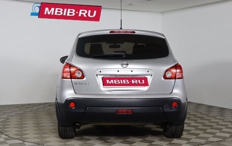 Nissan Qashqai, 2010 год, 829 990 рублей, 6 фотография