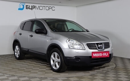 Nissan Qashqai, 2010 год, 829 990 рублей, 3 фотография