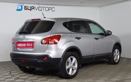 Nissan Qashqai, 2010 год, 829 990 рублей, 5 фотография