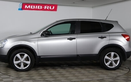 Nissan Qashqai, 2010 год, 829 990 рублей, 8 фотография
