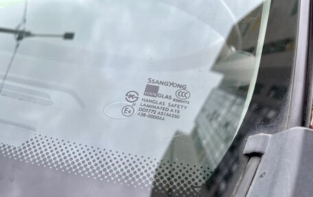 SsangYong Actyon Sports II, 2008 год, 689 000 рублей, 27 фотография