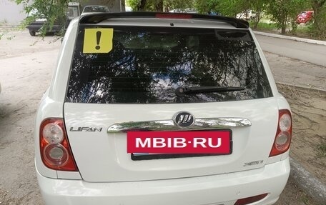 Lifan Smily I (330) рестайлинг, 2011 год, 220 000 рублей, 6 фотография