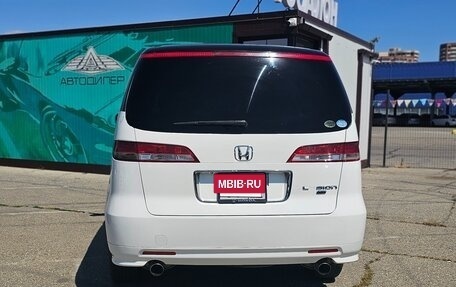 Honda Elysion I, 2004 год, 1 050 000 рублей, 3 фотография