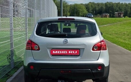 Nissan Qashqai, 2007 год, 690 000 рублей, 7 фотография