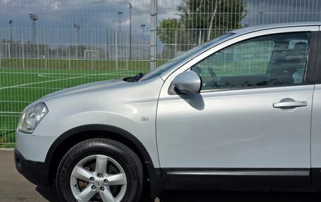 Nissan Qashqai, 2007 год, 690 000 рублей, 14 фотография