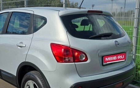 Nissan Qashqai, 2007 год, 690 000 рублей, 13 фотография