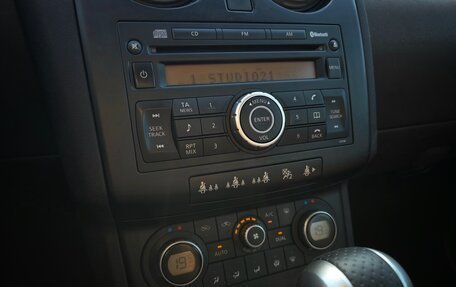 Nissan Qashqai, 2007 год, 690 000 рублей, 18 фотография