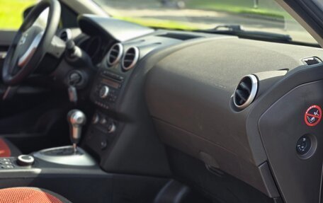 Nissan Qashqai, 2007 год, 690 000 рублей, 21 фотография