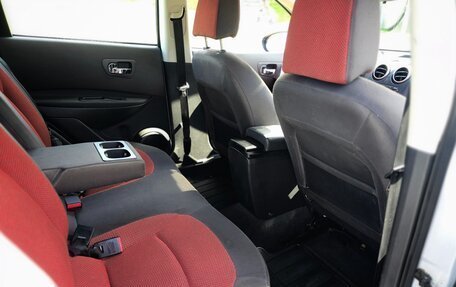Nissan Qashqai, 2007 год, 690 000 рублей, 23 фотография