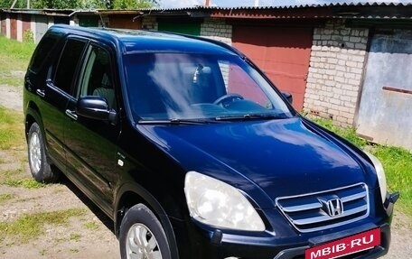 Honda CR-V II рестайлинг, 2005 год, 890 000 рублей, 2 фотография