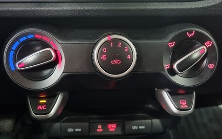 KIA Rio IV, 2018 год, 1 391 000 рублей, 16 фотография