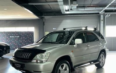 Lexus RX IV рестайлинг, 2001 год, 788 000 рублей, 1 фотография