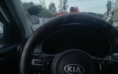 KIA Rio IV, 2018 год, 860 000 рублей, 1 фотография